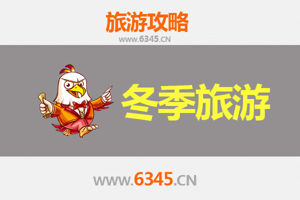 儋州西联农场出发：大理风花雪月七日深度游全攻略